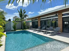 วิลล่า 4 ห้องนอน ให้เช่า ในทำเล ราไวย์, ภูเก็ต, ราไวย์, เมืองภูเก็ต, ภูเก็ต