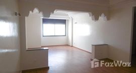 Très bel Appartement 116 m² à vendre, Racine, Casablancaの利用可能物件