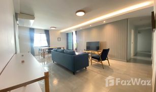 3 Bedrooms Condo for sale in Khlong Toei Nuea, Bangkok Lily House 