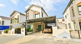 ยูนิตที่เหลืออยู่ในโครงการ อันดา ราชพฤกษ์-แจ้งวัฒนะ