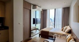 ยูนิตที่เหลืออยู่ในโครงการ เพรสซิเด้นท์ พาร์ค สุขุมวิท 24