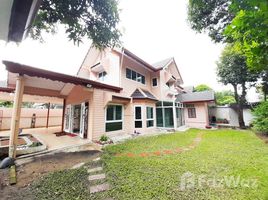 5 침실 Baan Sue Trong 28에서 판매하는 주택, Nuan Chan, Bueng Kum