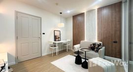 ยูนิตที่เหลืออยู่ในโครงการ ดีคอนโด กะทู้-ป่าตอง