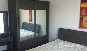 苏梅岛 波普托 Whispering Palms Resort & Pool Villa 2 卧室 屋 售 