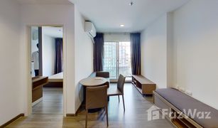 1 Schlafzimmer Wohnung zu verkaufen in Pak Nam, Samut Prakan The Trust Condo @BTS Erawan
