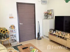 ขายคอนโด 1 ห้องนอน ในโครงการ ศุภาลัย ปาร์ค สถานี ตลาด พลู, ตลาดพลู, ธนบุรี, กรุงเทพมหานคร, ไทย