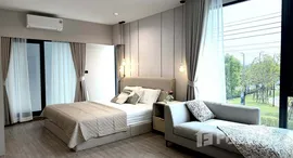 ยูนิตมือสองและให้เช่า