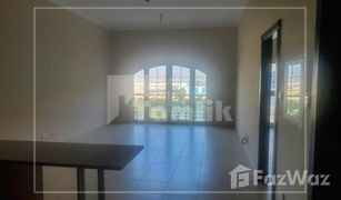 1 Schlafzimmer Appartement zu verkaufen in Ewan Residences, Dubai Ritaj E