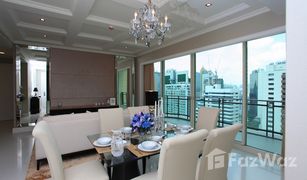Кондо, 3 спальни на продажу в Khlong Toei Nuea, Бангкок Royce Private Residences