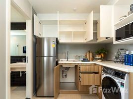 2 Bedroom Condo for sale at NUE Noble Chaengwattana, Bang Talat, Pak Kret, Nonthaburi, Thailand