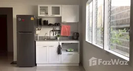 ยูนิตที่เหลืออยู่ในโครงการ Chaofah KT Nabon