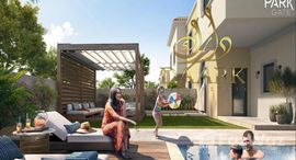 Available Units at Yas Park Views