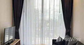 ยูนิตที่เหลืออยู่ในโครงการ โนเบิล อราวน์ อารีย์