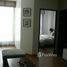 1 Bedroom Apartment for sale at The Address Sukhumvit 42, Phra Khanong, Khlong Toei