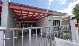 普吉 Sakhu Phuket Villa Airport 3 卧室 屋 售 