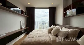 ยูนิตมือสองและให้เช่า