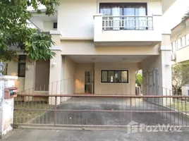 4 chambre Maison à vendre à Koolpunt Ville 8., Nong Khwai, Hang Dong, Chiang Mai