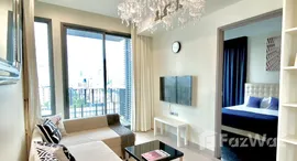 ยูนิตที่เหลืออยู่ในโครงการ Keyne