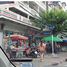  Land for sale in Bang Khun Thian, Bangkok, Tha Kham, Bang Khun Thian