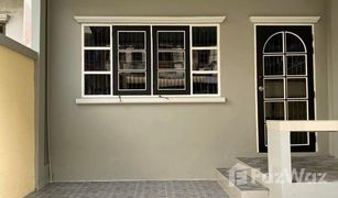 4 Bedrooms Townhouse for sale in Sai Ma, Nonthaburi Suetrong Garden 