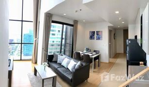 2 Bedrooms Condo for sale in Khlong Tan Nuea, Bangkok HQ By Sansiri