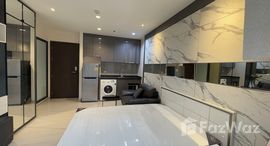 ยูนิตที่เหลืออยู่ในโครงการ ริทึ่ม อโศก