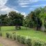 Cartago Condominio Jardines del Este: Condominium For Sale in Villas de Ayarco 3 卧室 住宅 售 