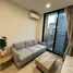 1 Bedroom Condo for sale at Noble Ambience Sukhumvit 42, Phra Khanong, Khlong Toei, Bangkok, Thailand