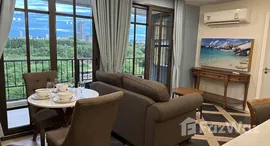 Espana Condo Resort Pattaya 在售单元