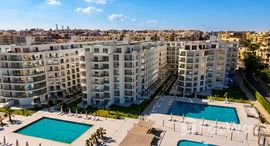 Unidades disponibles en Scandic Resort Hurghada