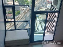 1 спален Кондо на продажу в Knightsbridge Tiwanon, Talat Khwan, Mueang Nonthaburi, Нонтабури