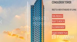 Available Units at Conquer Tower