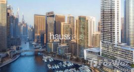 Доступные квартиры в Vida Residences Dubai Marina