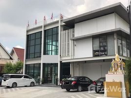 1,100 SqM Office for sale in Thailand, Bang Kaeo, Bang Phli, Samut Prakan, Thailand