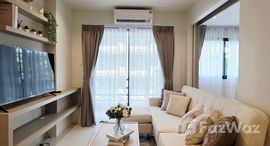 ยูนิตที่เหลืออยู่ในโครงการ รัชภรณ์ เพลส