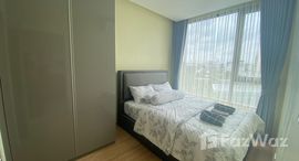 ยูนิตที่เหลืออยู่ในโครงการ สกายไรส์ อเวนิว สุขุมวิท 64