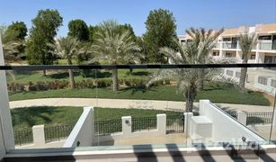 4 Bedrooms Villa for sale in NAIA Golf Terrace at Akoya, Dubai Park Residences 4