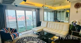 ยูนิตที่เหลืออยู่ในโครงการ ธาราเรือนเอก