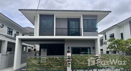 ยูนิตที่เหลืออยู่ในโครงการ ศุภาลัย พาร์ควิลล์ พัทยา-สุขุมวิท