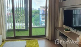 曼谷 Lat Phrao MITI Condo Ladprao-Wanghin 2 卧室 公寓 售 