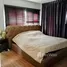 4 chambre Maison à louer à , O Ngoen, Sai Mai, Bangkok