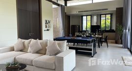 ยูนิตที่เหลืออยู่ในโครงการ Boat Avenue Residence