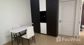 ยูนิตที่เหลืออยู่ในโครงการ ชาโตว์ อิน ทาวน์ พหลโยธิน 11