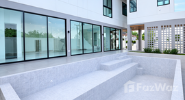 ยูนิตมือสองและให้เช่า