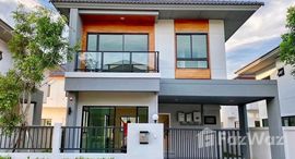 Viviendas disponibles en SENA Park Ville Ramindra - Wongwaen
