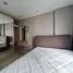 1 Schlafzimmer Wohnung zu vermieten im Aspire Sukhumvit 48, Phra Khanong