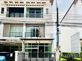 วิลล่า 3 ห้องนอน ให้เช่า ในโครงการ บ้านกลางเมือง เออบาเนี่ยน ศรีนครินทร์ 46/1, หนองบอน