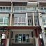 3 спален Дом в аренду в Urban Sathorn, Bang Chak, Пхаси Чароен