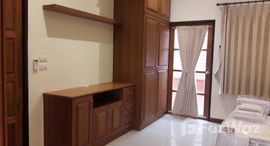 ยูนิตที่เหลืออยู่ในโครงการ นาคาวารี วิลเลจ