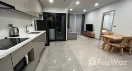 Доступные квартиры в One 9 Five Asoke - Rama 9